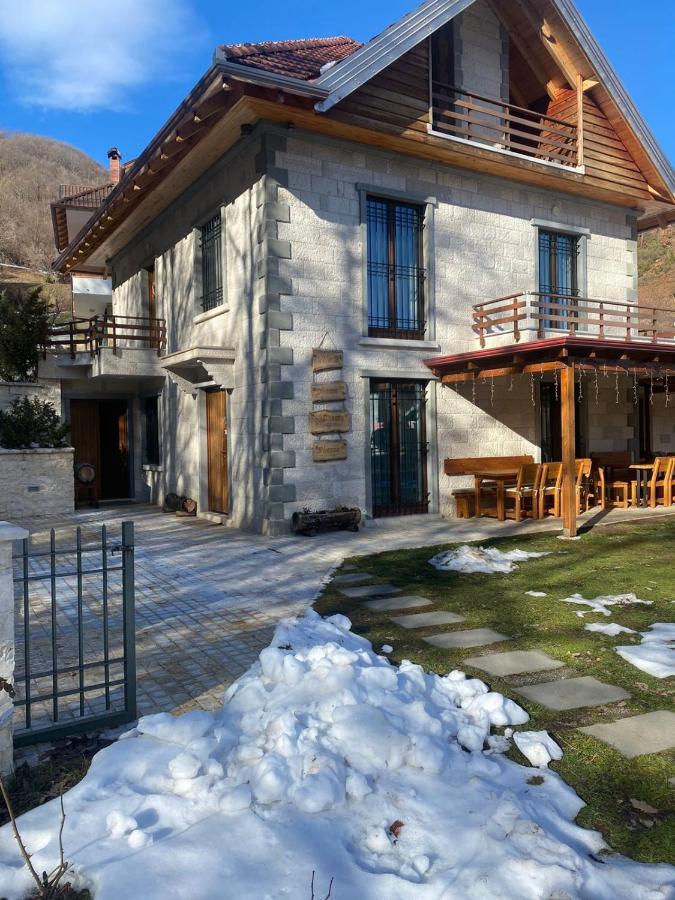 Joen Village Librazhet Екстериор снимка