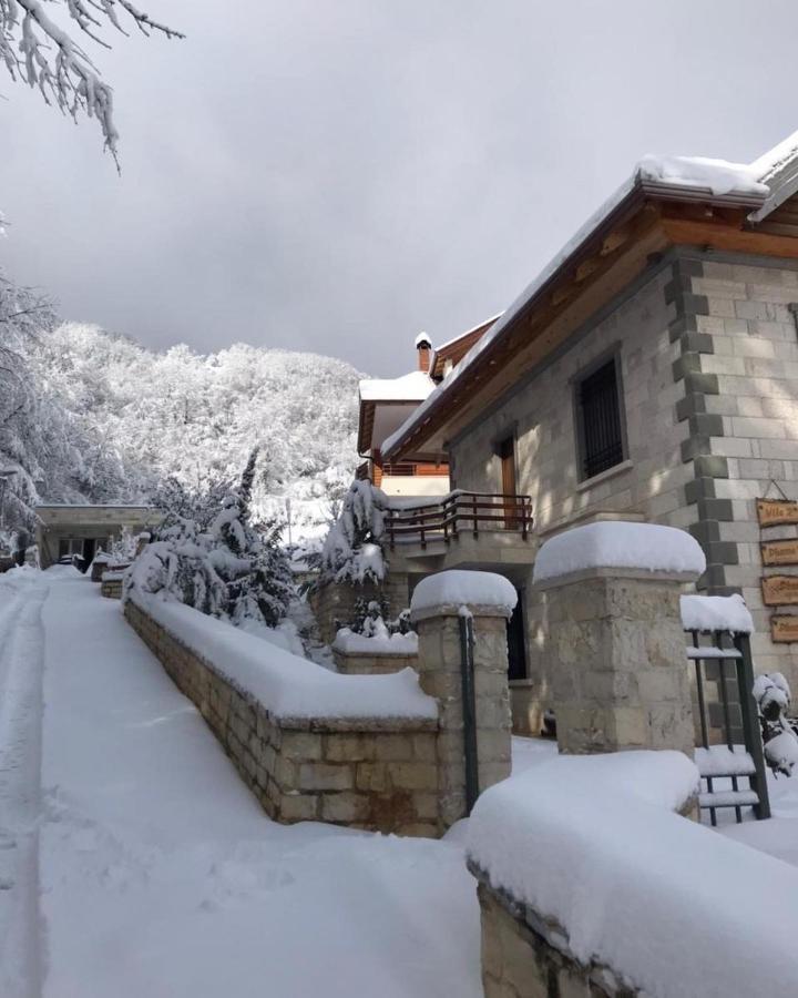 Joen Village Librazhet Екстериор снимка